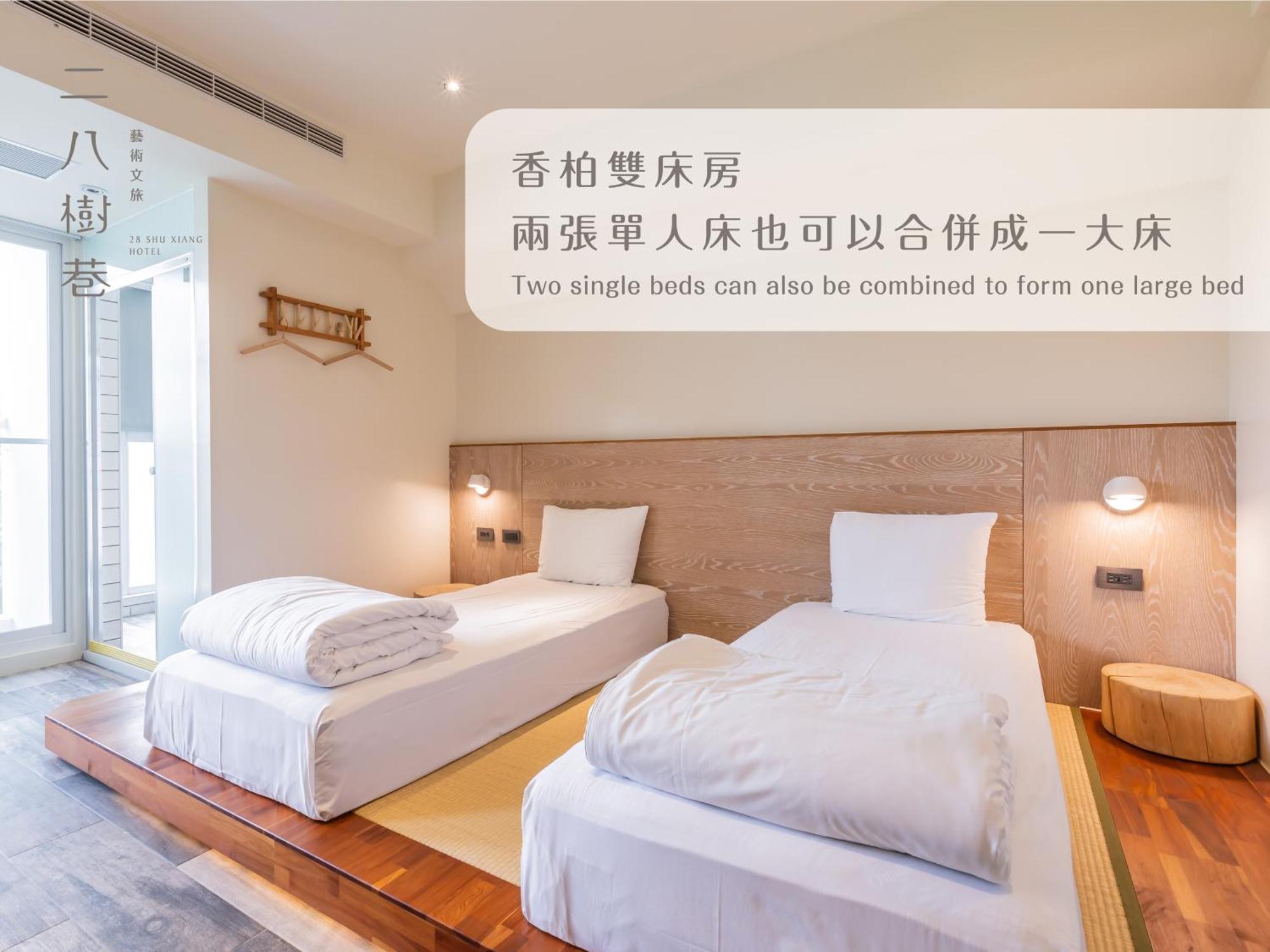 28 Shu Xiang Hotel Taichung Buitenkant foto