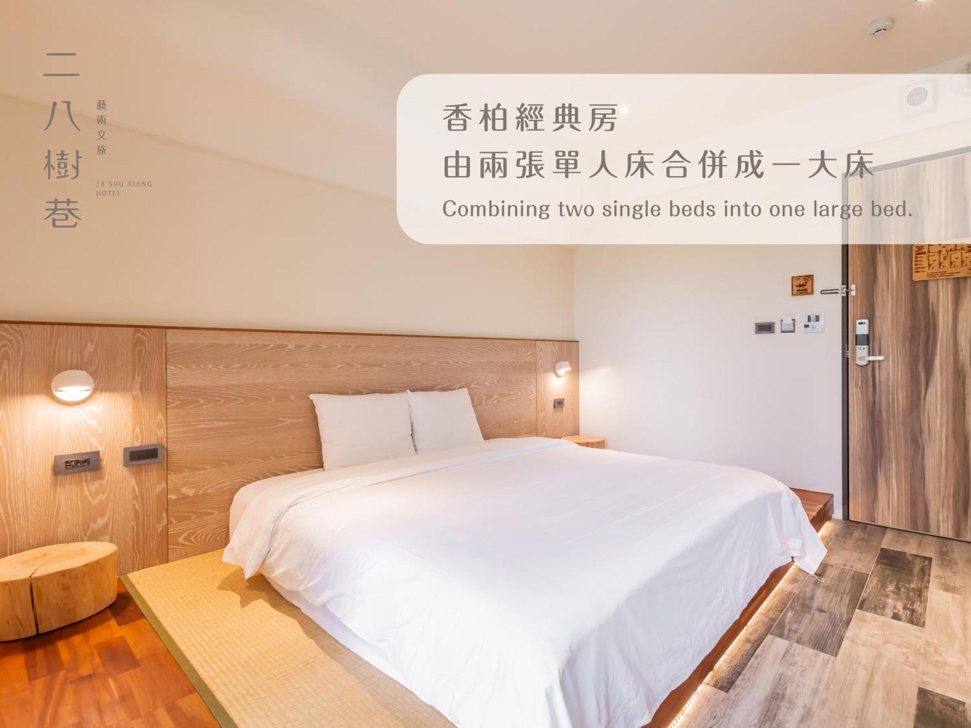 28 Shu Xiang Hotel Taichung Buitenkant foto