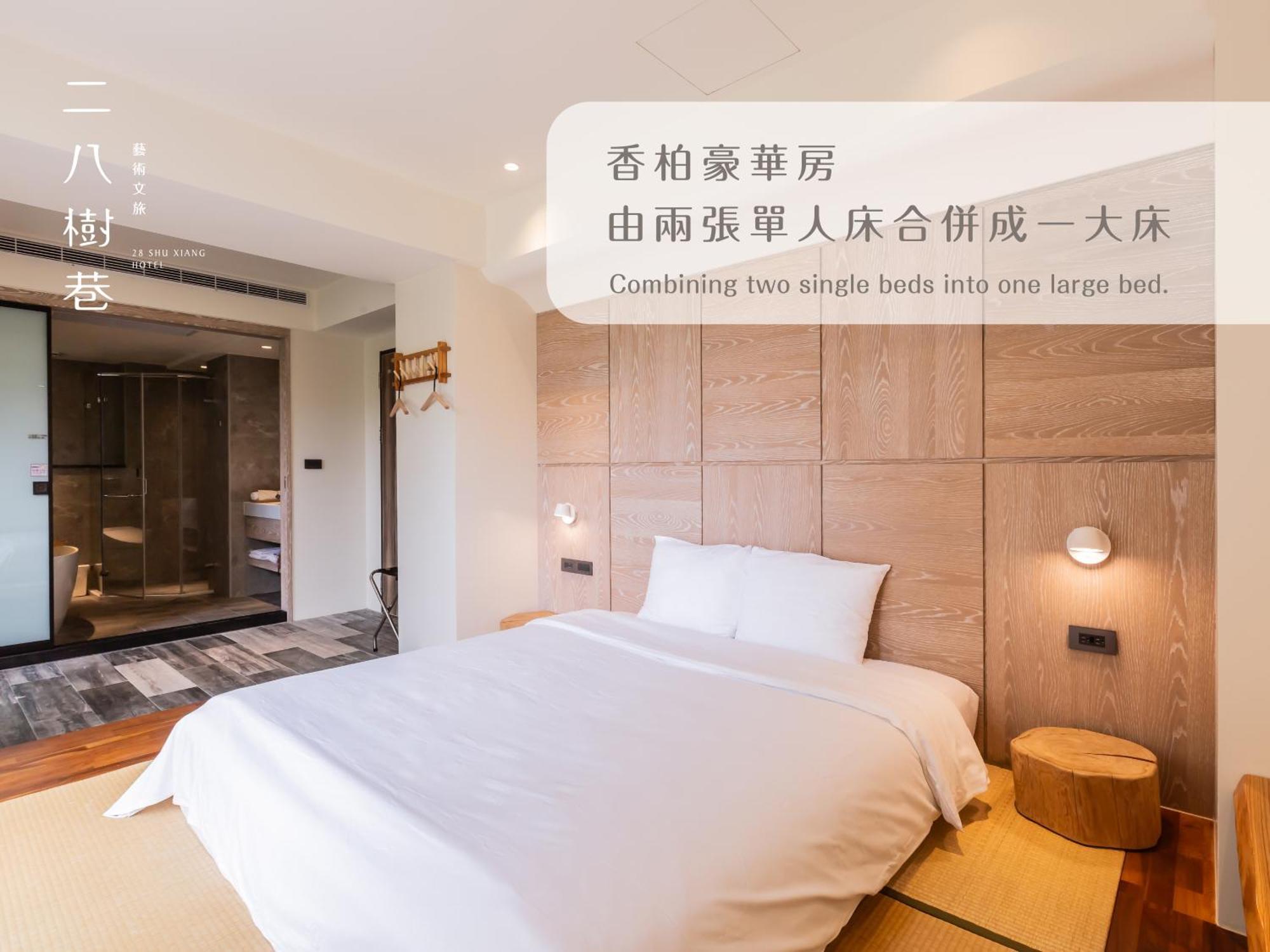 28 Shu Xiang Hotel Taichung Buitenkant foto