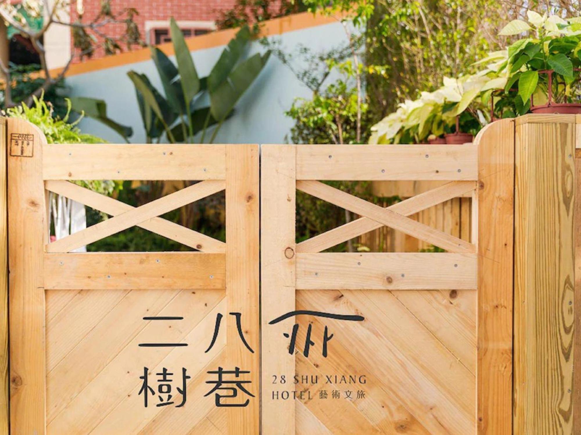 28 Shu Xiang Hotel Taichung Buitenkant foto