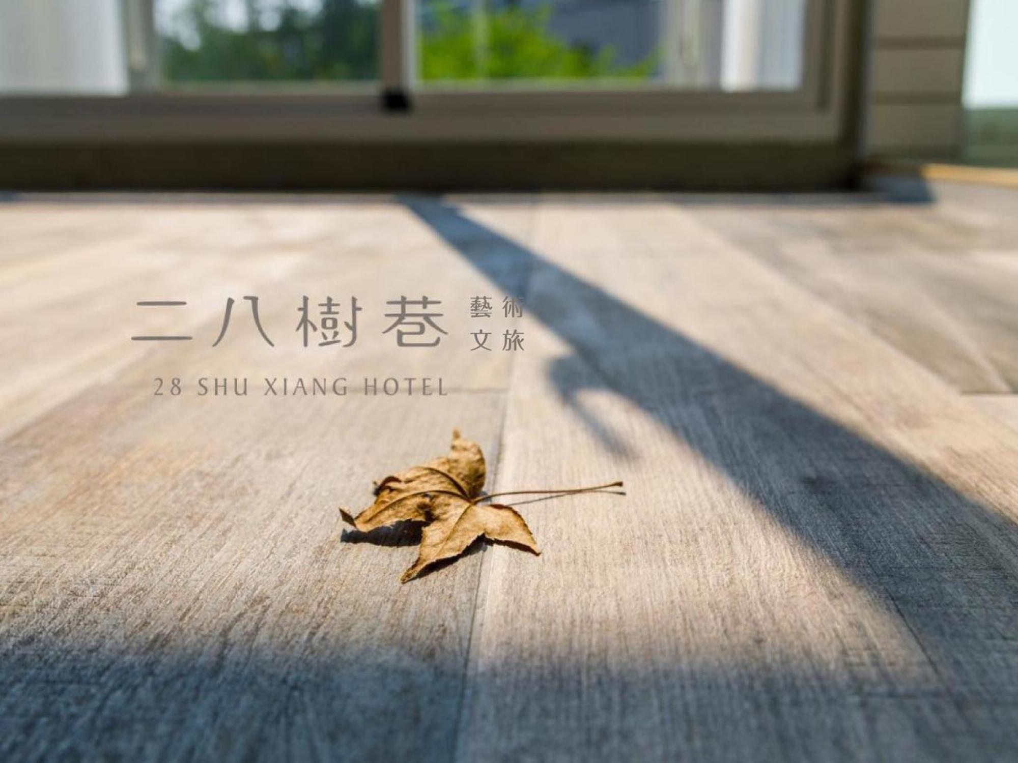 28 Shu Xiang Hotel Taichung Buitenkant foto