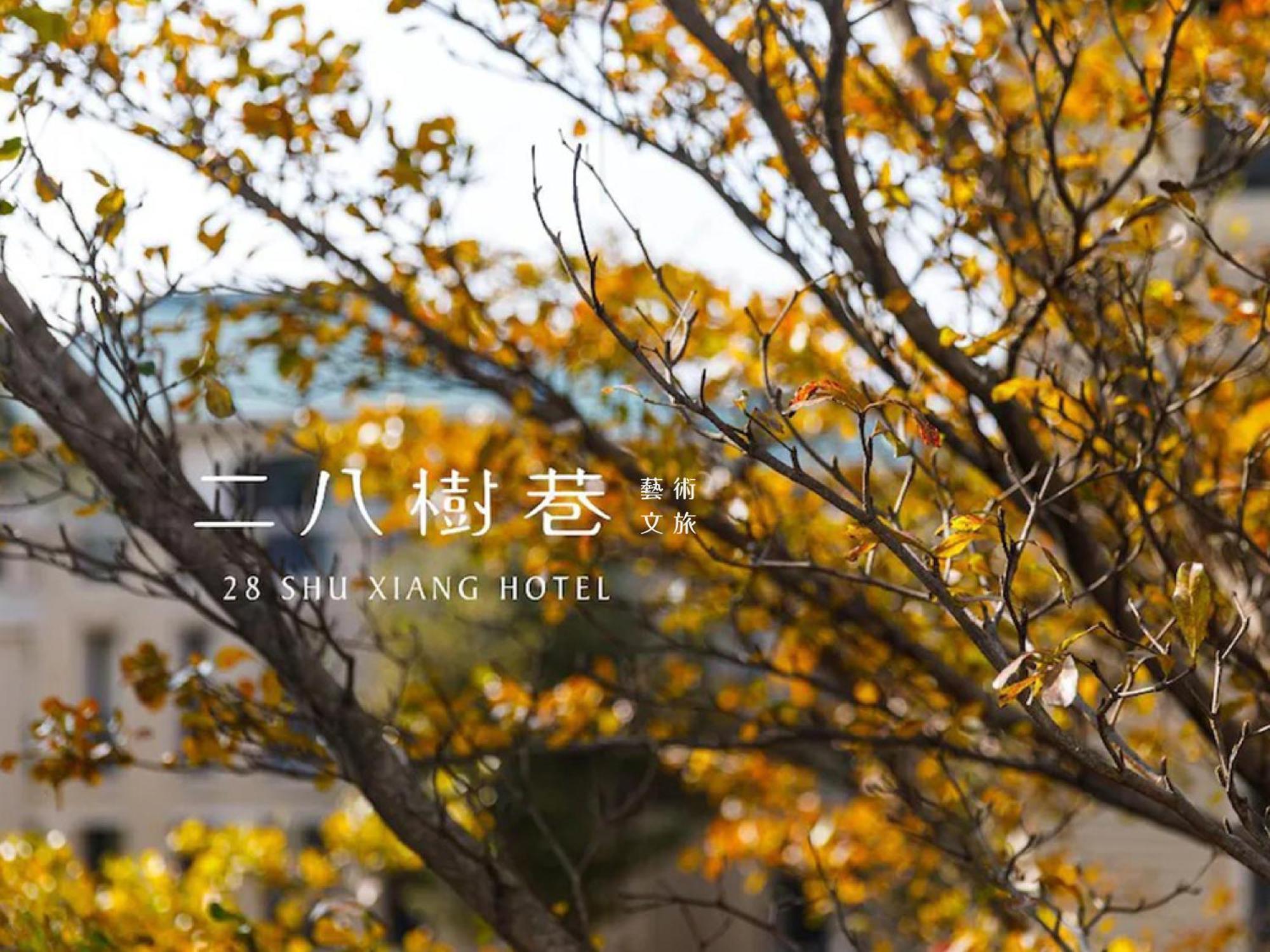 28 Shu Xiang Hotel Taichung Buitenkant foto