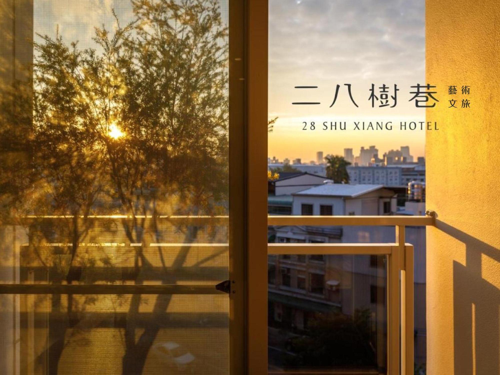 28 Shu Xiang Hotel Taichung Buitenkant foto
